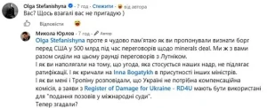 різне quriqzrideiuqant